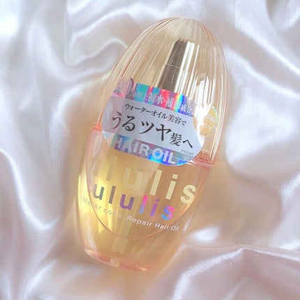 ウォーターコンク リペアヘアオイル/ululis/ヘアオイルを使ったクチコミ(5枚目)