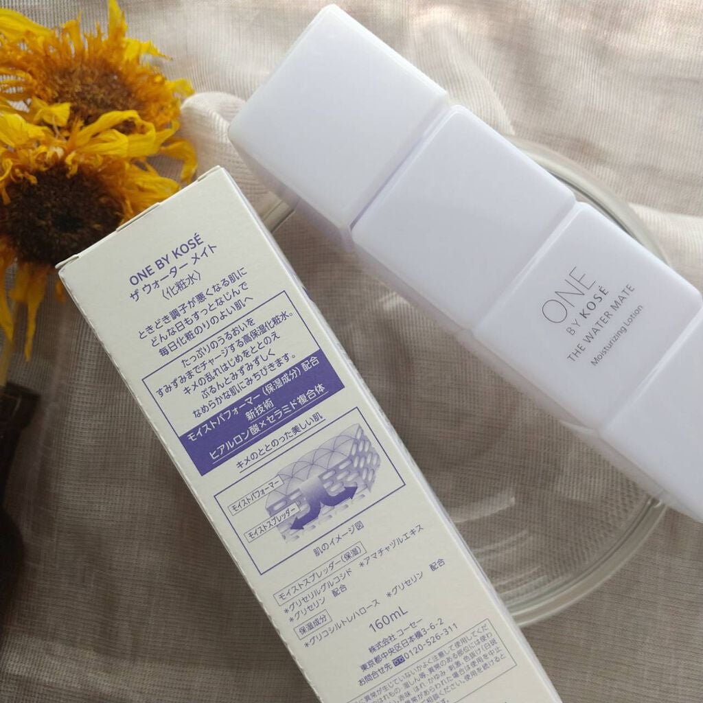 ザ ウォーター メイト/ONE BY KOSE/化粧水を使ったクチコミ(2枚目)