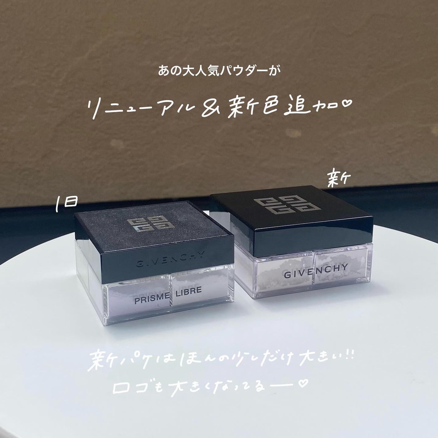 ããªãºã ã»ãªãŒãã«/GIVENCHY/ã«ãŒã¹ããŠããŒã䜿ã£ãã¯ãã³ãïŒ2æç®ïŒ