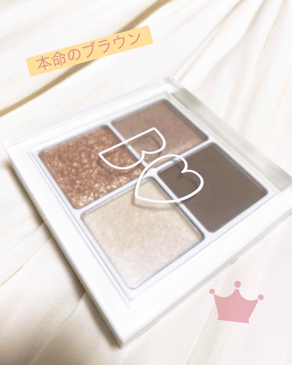 THE アイパレR/b idol/アイシャドウパレットを使ったクチコミ(1枚目)