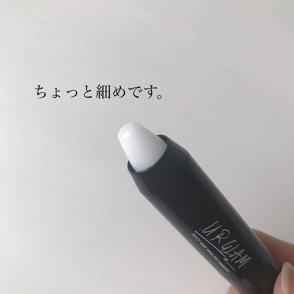 UR GLAM LIP SCRUB/U R GLAM/リップスクラブを使ったクチコミ(3枚目)