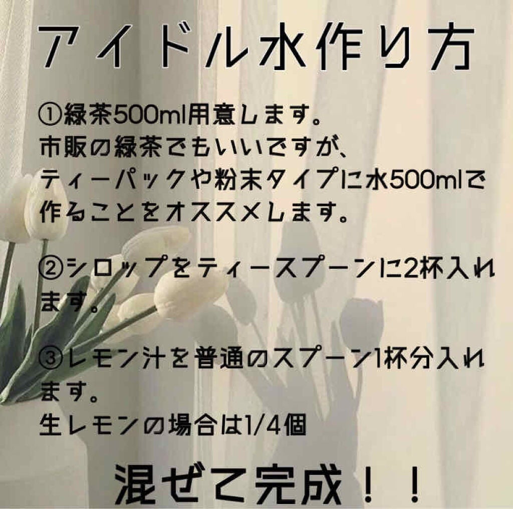 __myn21__ð§ž on LIPS ãããã«ã¡ã¯ïŒìë
íìžì©~ðä»åã¯ã³ã¹ã¡ã§ãã«ã©ã³ã³ã§ããªããã..ãïŒ2æç®ïŒ