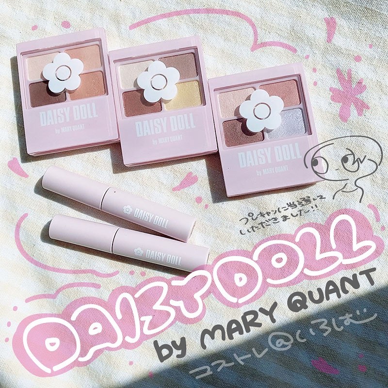 デイジードール アイカラー パレット BR-04 ハニーブラウン/DAISY DOLL by MARY QUANT/アイシャドウパレットを使ったクチコミ（1枚目）