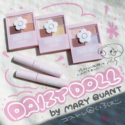デイジードール アイカラー パレット/DAISY DOLL by MARY QUANT/アイシャドウパレットを使ったクチコミ(1枚目)