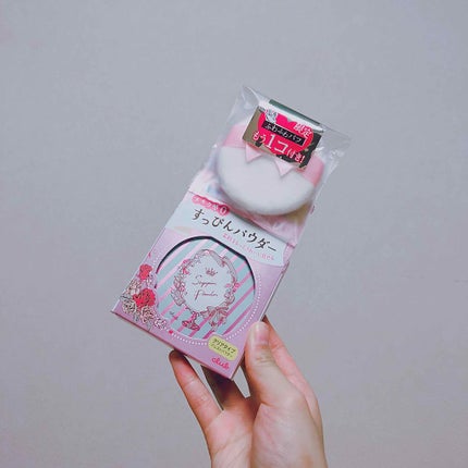 すっぴんパウダー/クラブ/プレストパウダーを使ったクチコミ(1枚目)