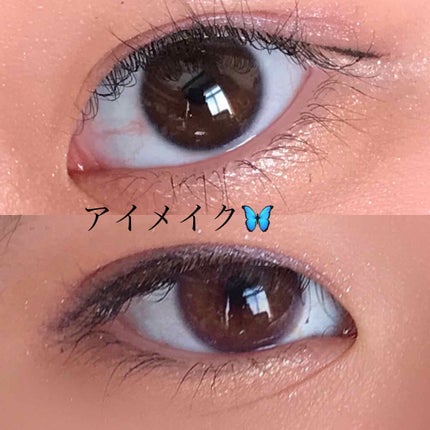 ジューシーピュアアイズ/キャンメイク/アイシャドウパレットを使ったクチコミ(3枚目)