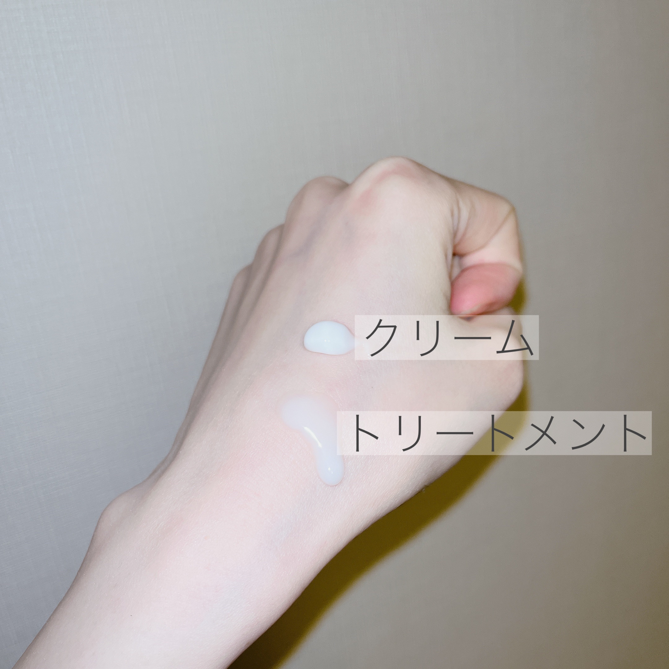 サミュ PHセンシティブフェイシャルトリートメント/SAM'U/美容液を使ったクチコミ（2枚目）