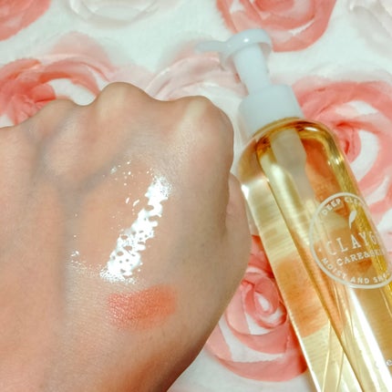 クレンジングオイル/CLAYGE/オイルクレンジングを使ったクチコミ(3枚目)