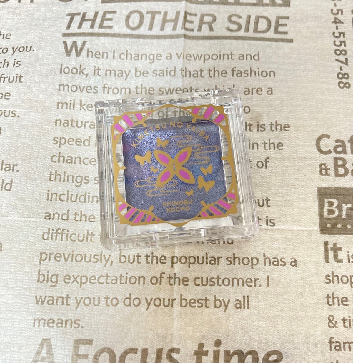 一番コフレ 鬼滅の刃 E賞 シングルカラー 柱合会議/BANDAI SPIRITS/ジェル・クリームアイシャドウを使ったクチコミ(1枚目)