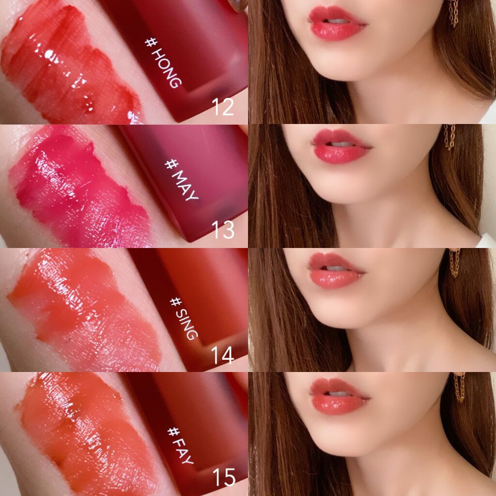 ホリカホリカ ハートクラッシュグローティントエアー/HOLIKA HOLIKA/リップティントを使ったクチコミ（2枚目）