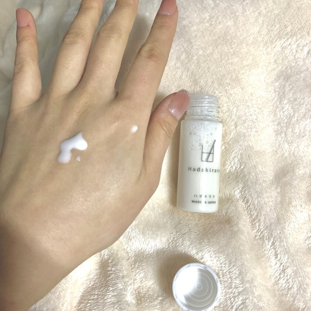 ハダキララ/HappyLifeBio/オールインワン化粧品を使ったクチコミ（1枚目）