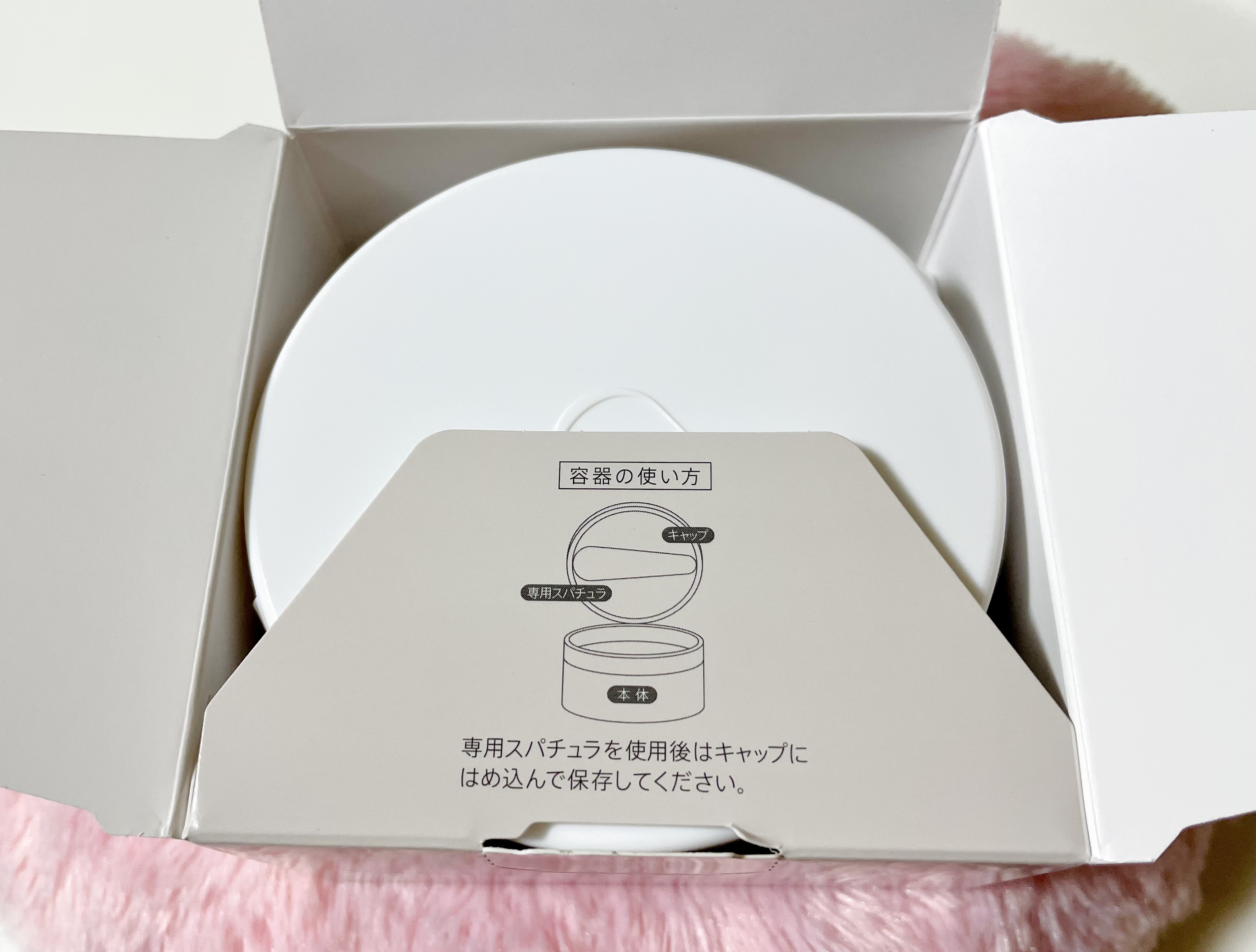 デュオ ザ クレンジングバーム 90g/DUO/クレンジングバームを使ったクチコミ（3枚目）