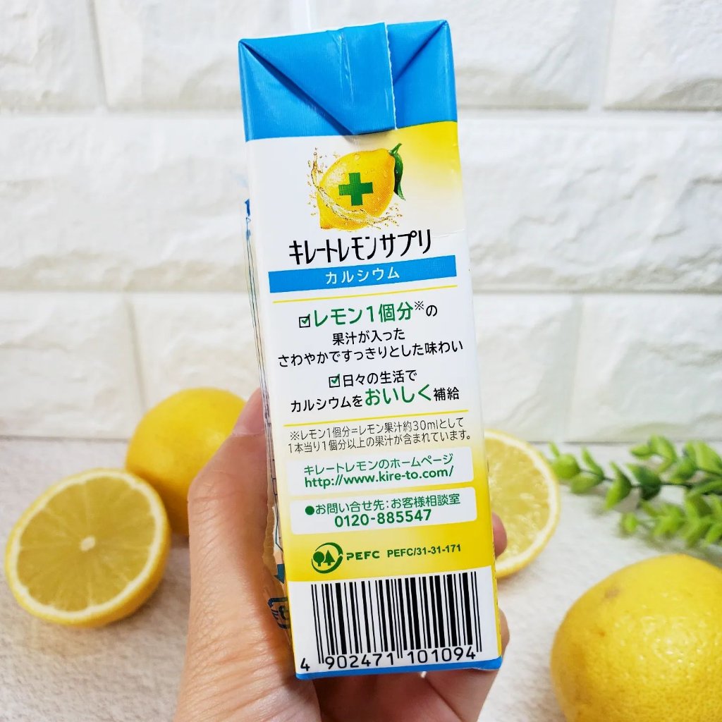 キレートレモンサプリカルシウム/Pokka Sapporo (ポッカサッポロ)/ドリンクを使ったクチコミ（2枚目）