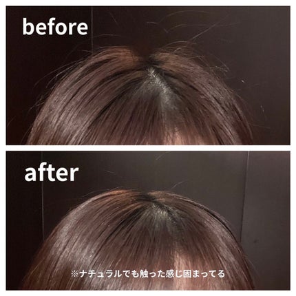 パーフェクトビューティー マエガミ スティック/ダイアン/その他スタイリングを使ったクチコミ(4枚目)