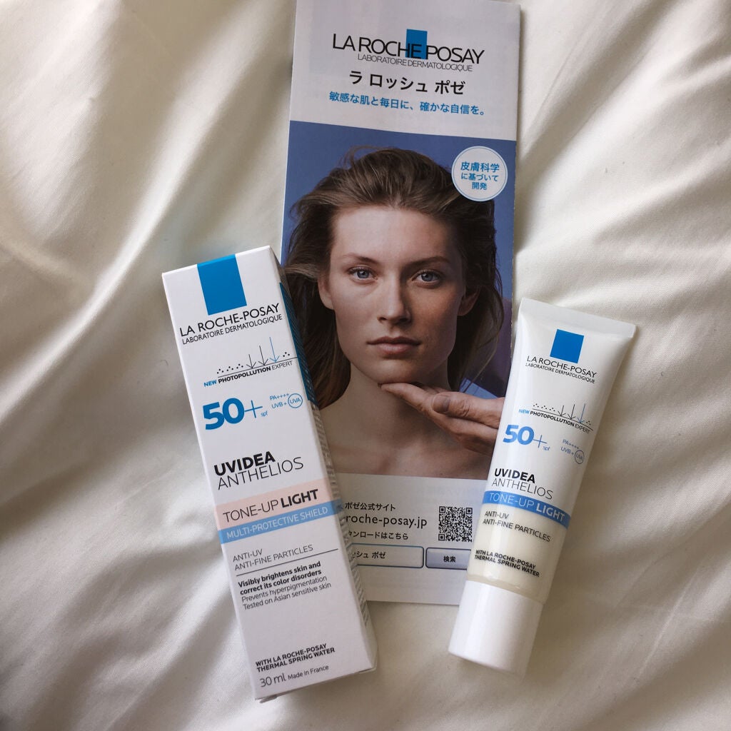 UVイデア XL プロテクショントーンアップ/ラ ロッシュ ポゼ/日焼け止めクリームを使ったクチコミ(1枚目)