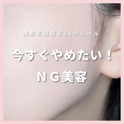 ハトムギ化粧水(ナチュリエ スキンコンディショナー R )/ナチュリエ/化粧水を使ったクチコミ(1枚目)