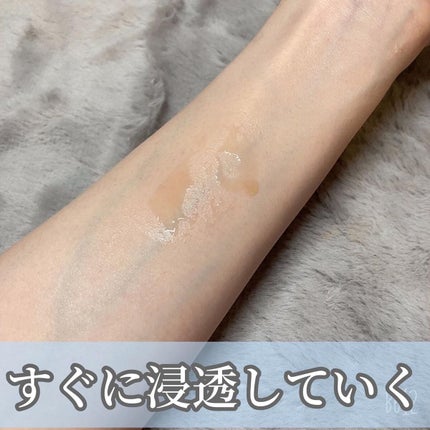 ブラックティー ユース トリートメント エッセンス/innisfree/美容液を使ったクチコミ(7枚目)