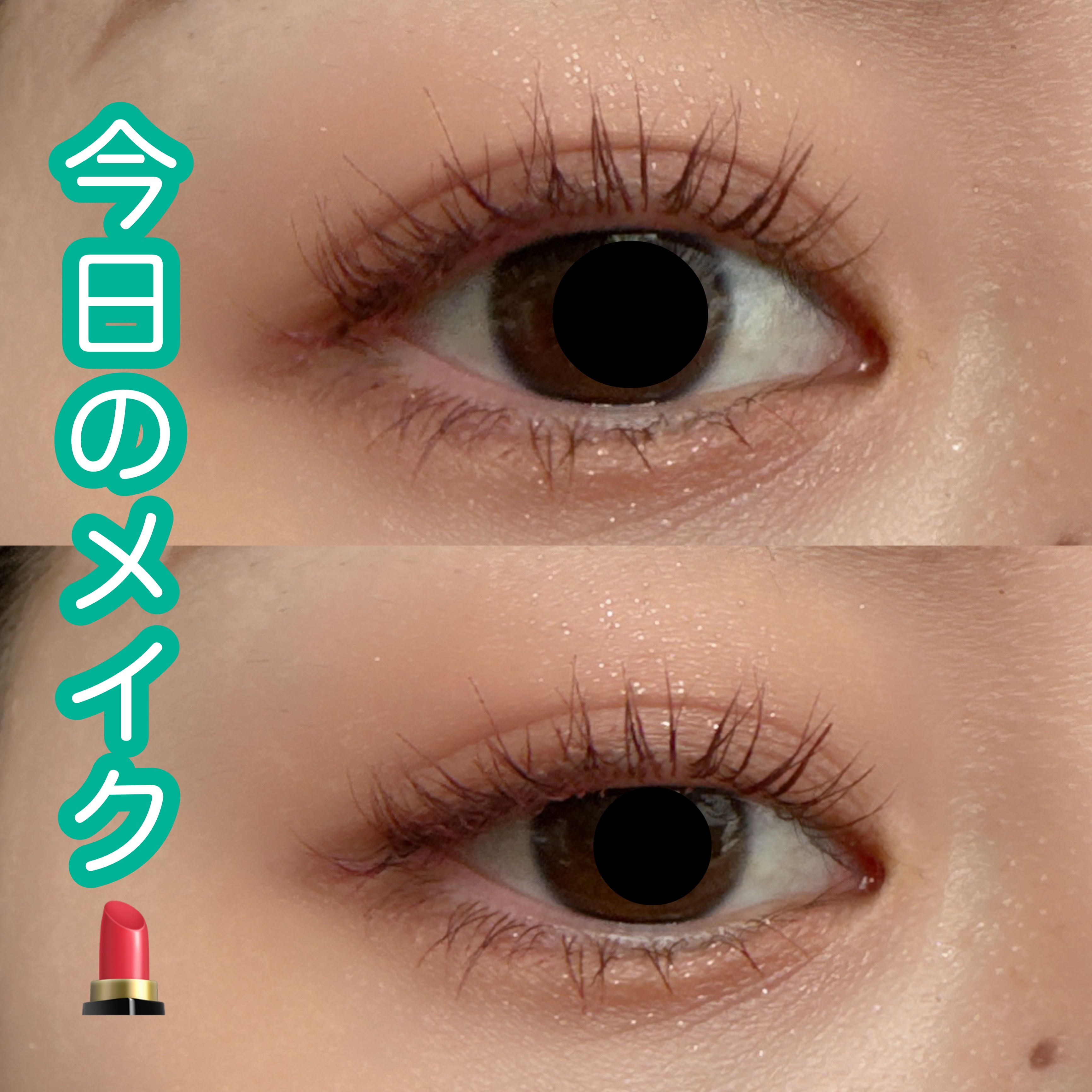 アイ ヴィーガン シアーパレット/AMUSE/アイシャドウパレットを使ったクチコミ（1枚目）