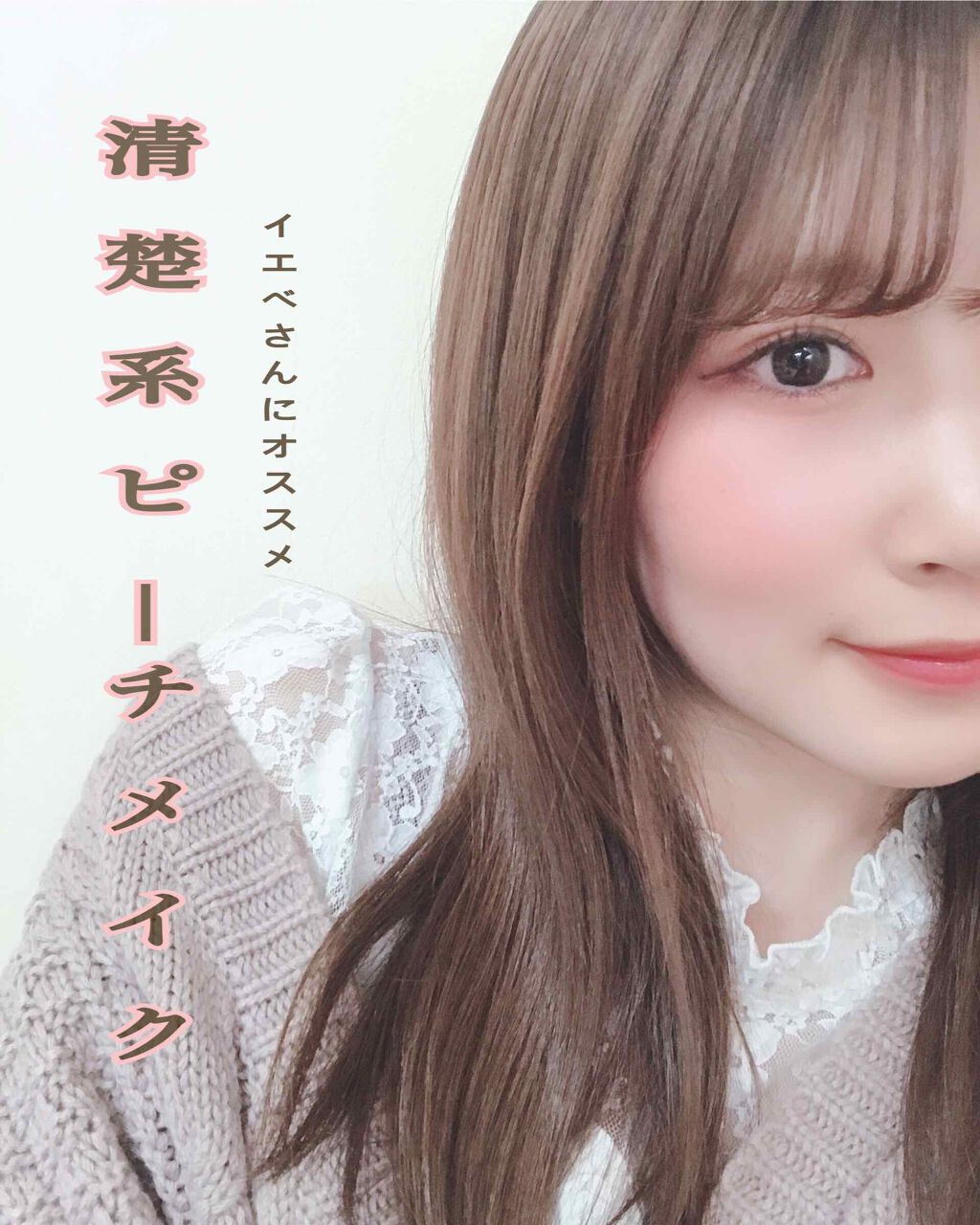 マルチキューブ/i’m meme/アイシャドウパレットを使ったクチコミ(1枚目)