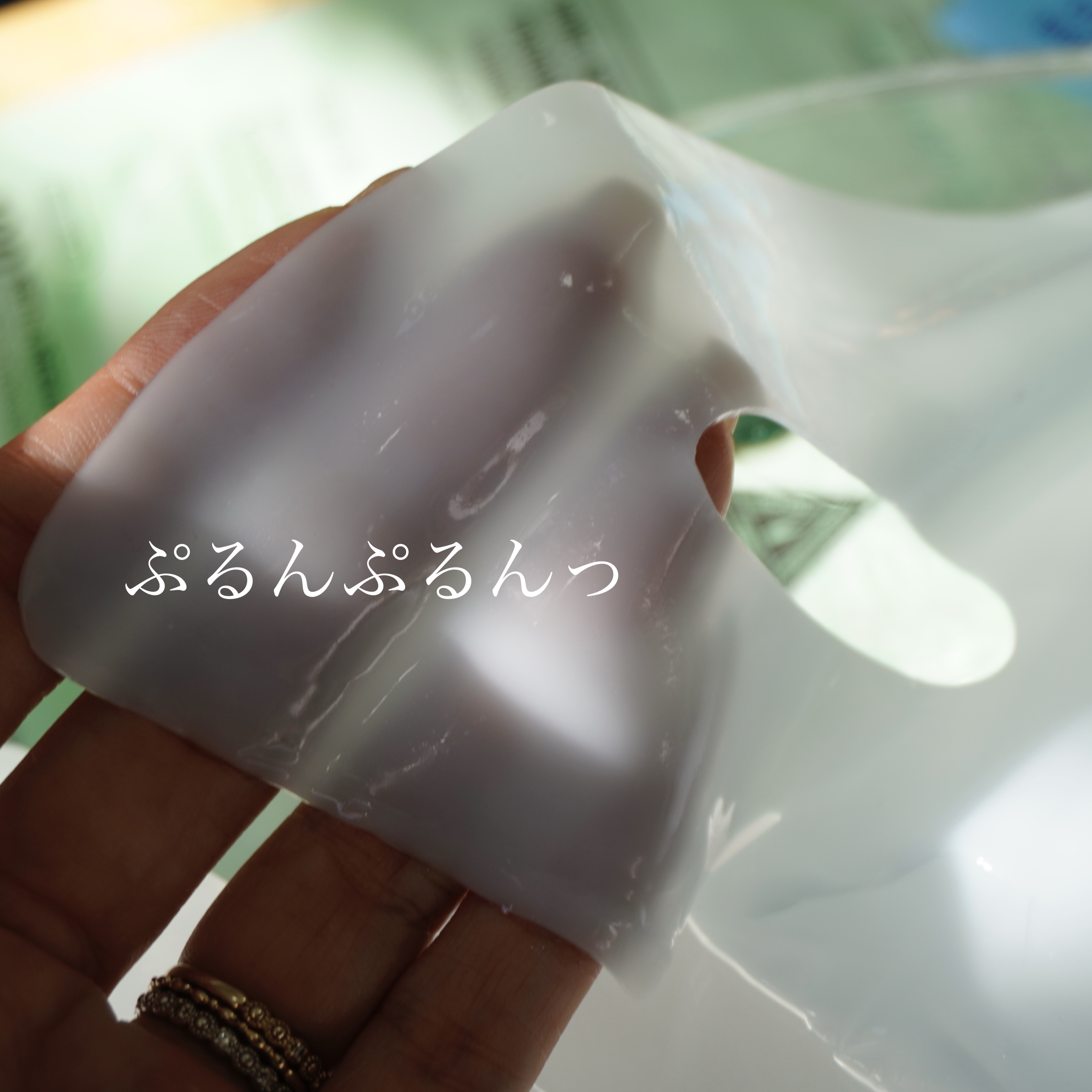 レチA リードルショット100 2ステップハイドロゲルマスク/VT/シートマスク・パックを使ったクチコミ（2枚目）