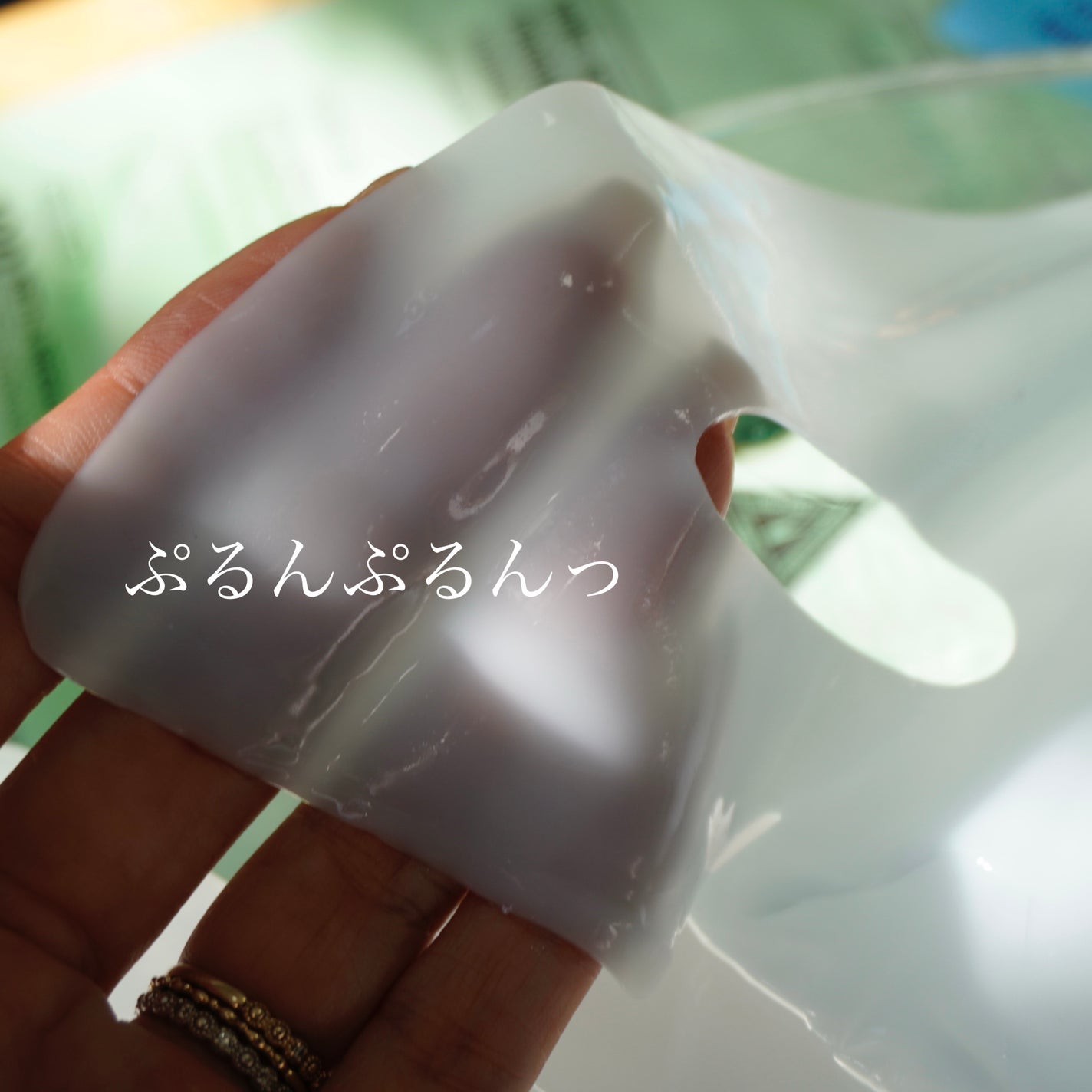 リードルショット100 2ステップハイドロゲルマスク/VT/シートマスク・パックを使ったクチコミ(2枚目)