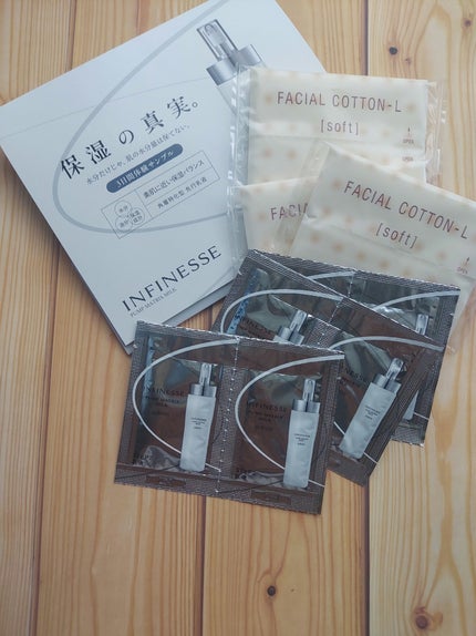 アンフィネス パンプ マトリクス ミルク/ALBION/乳液を使ったクチコミ(1枚目)