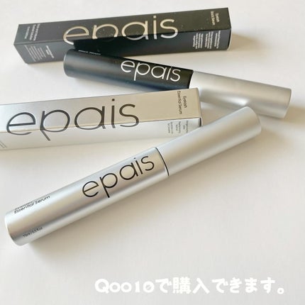 アイラッシュエッセンシャルセラム/epais/まつげ美容液を使ったクチコミ(7枚目)