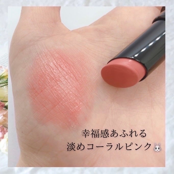 ネンマクフェイク ルージュ/Visée/口紅を使ったクチコミ(3枚目)