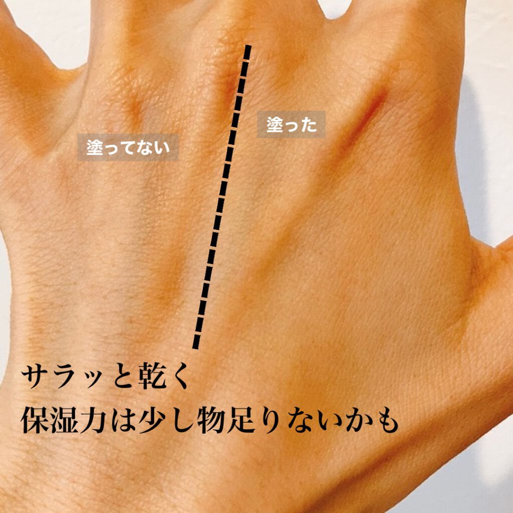 ネイチャーコンク 薬用クリアローション/ネイチャーコンク/拭き取り化粧水を使ったクチコミ(5枚目)