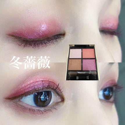 ロング&カールマスカラ アドバンストフィルム/ヒロインメイク/マスカラを使ったクチコミ(1枚目)