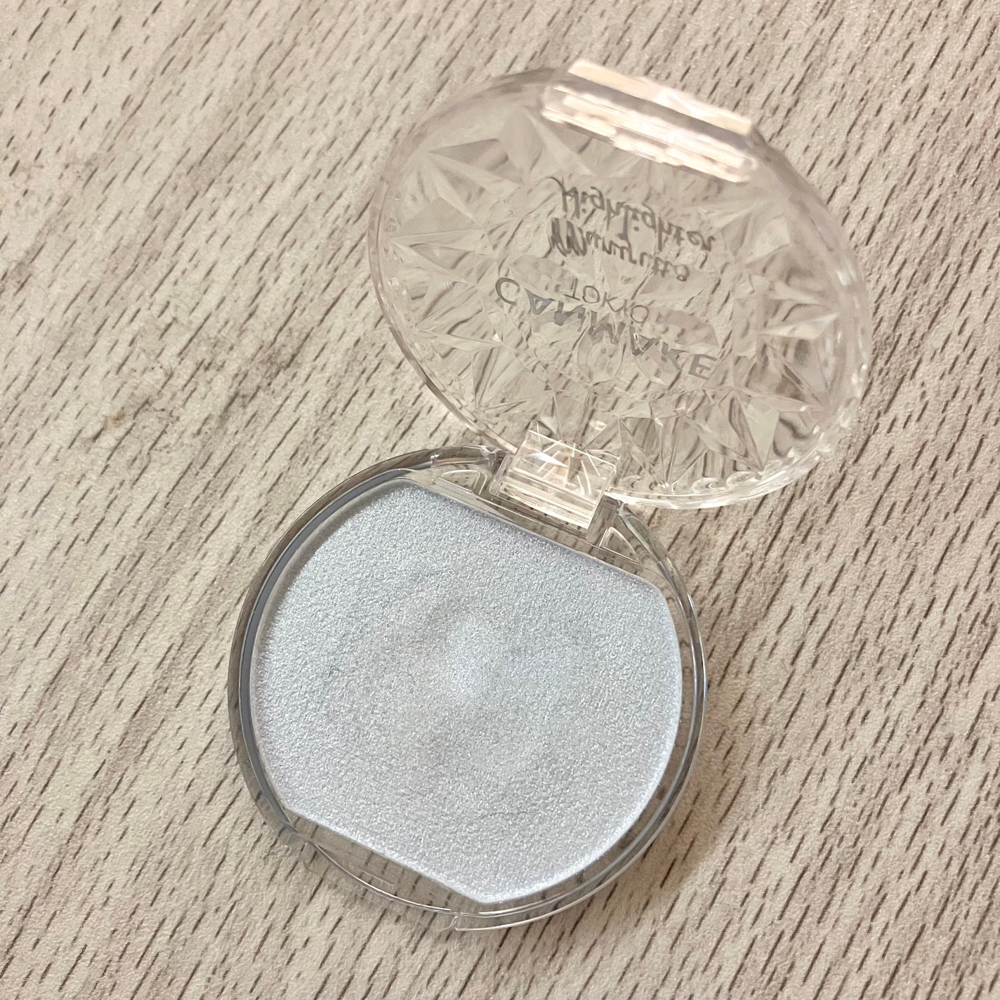 むにゅっとハイライター/キャンメイク/クリームハイライトを使ったクチコミ(2枚目)