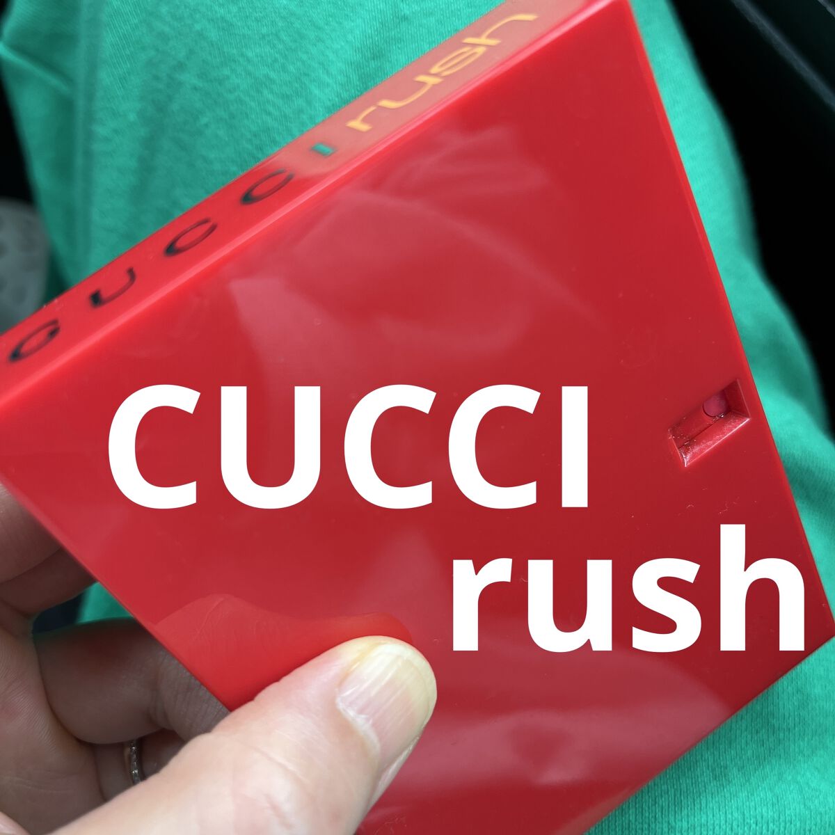 ラッシュ/GUCCI beauty/香水(レディース)を使ったクチコミ（1枚目）