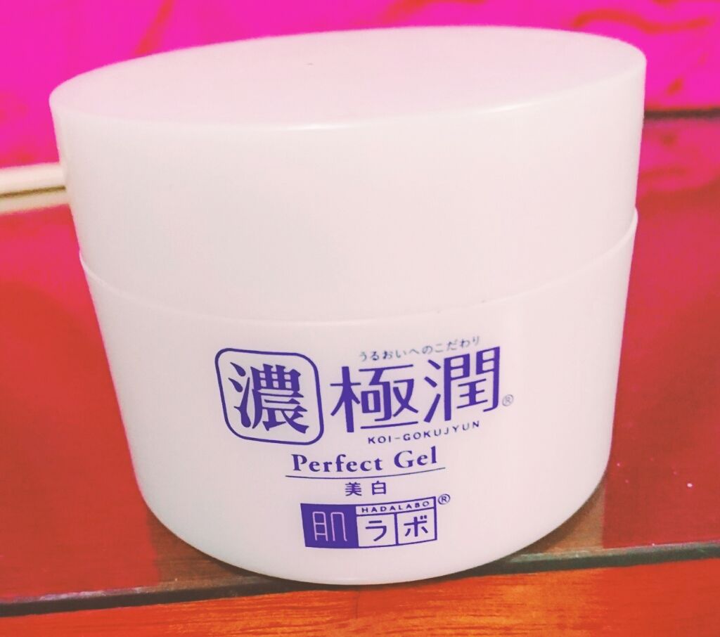 極潤 美白パーフェクトゲル/肌ラボ/オールインワン化粧品を使ったクチコミ（1枚目）