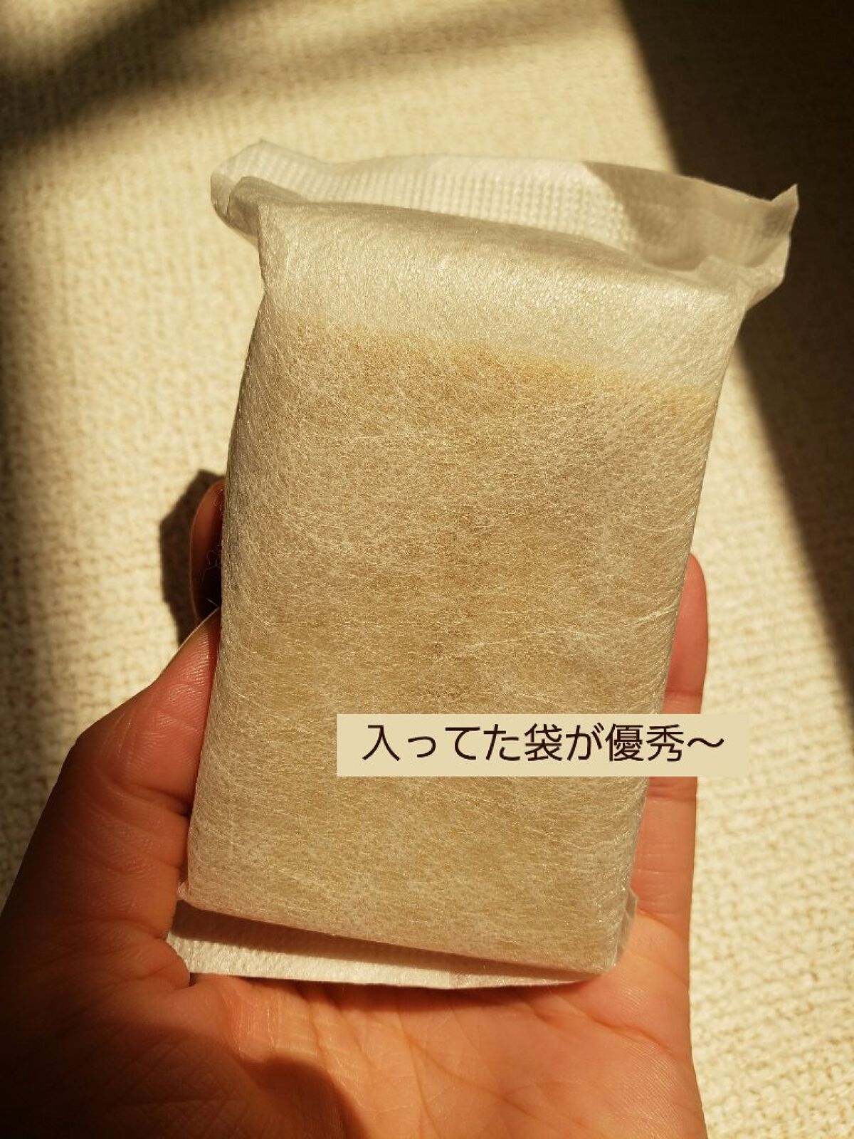 ドクダミ&ティーツリーソープ/ONE THING/洗顔石鹸を使ったクチコミ(3枚目)