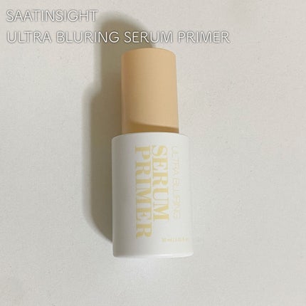 ウルトラ ブラーリング セラム プライマー/saat insight/化粧下地を使ったクチコミ(2枚目)