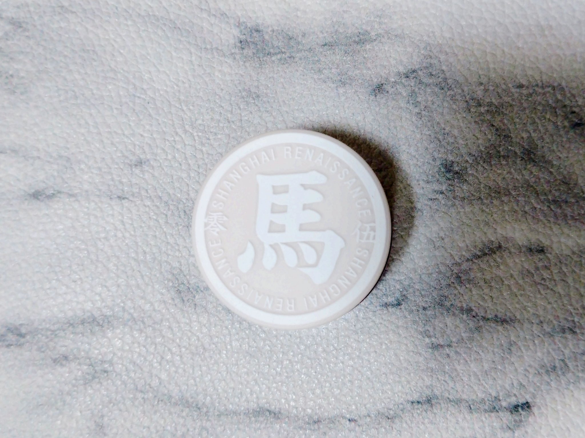 象棋アイシャドウ/和粧/ジェル・クリームアイシャドウを使ったクチコミ（1枚目）