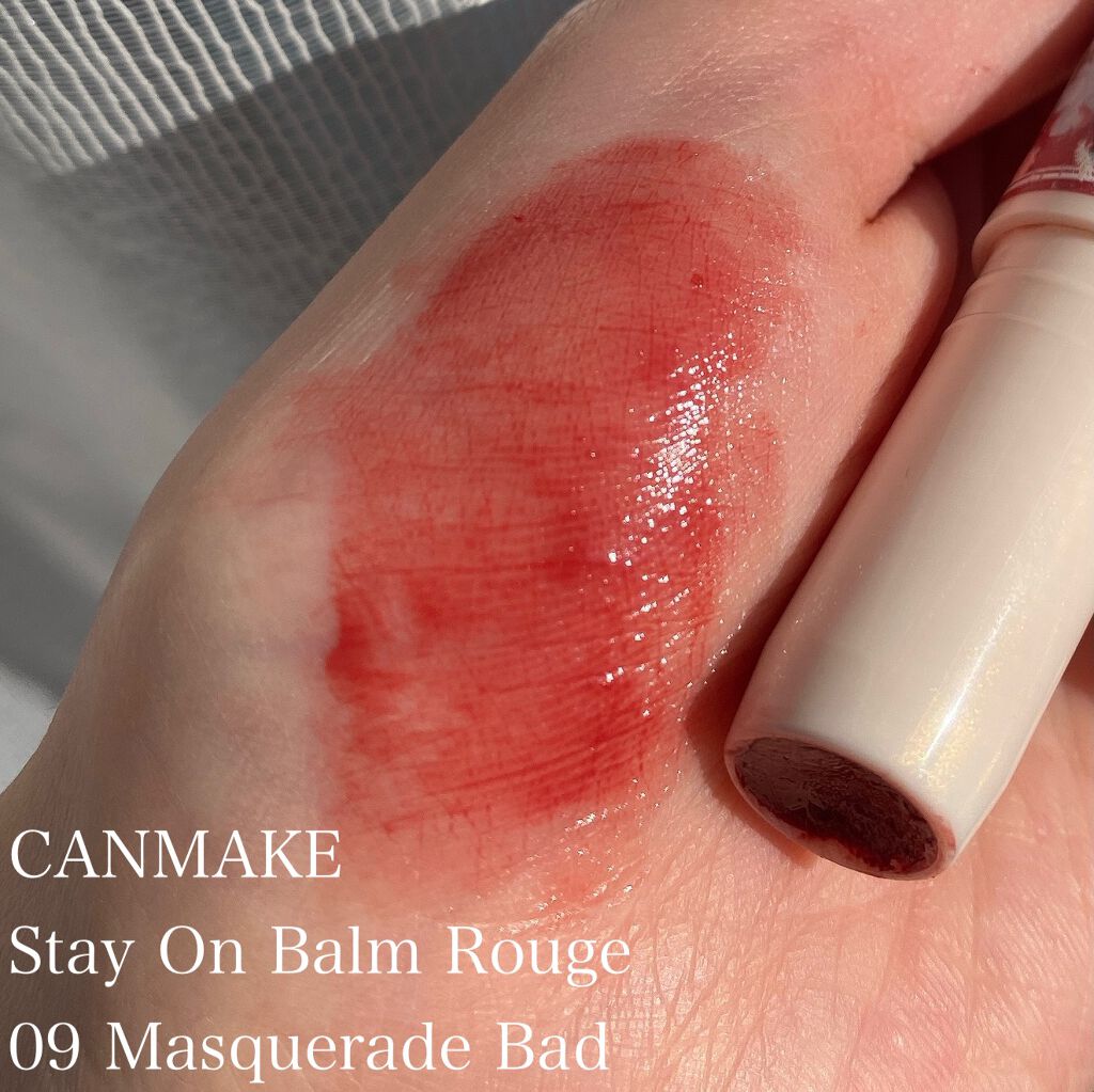 【旧品】マシュマロフィニッシュパウダー/キャンメイク/プレストパウダーを使ったクチコミ(2枚目)