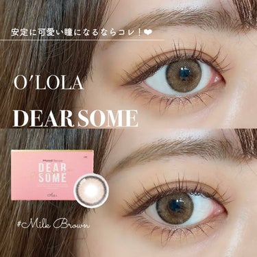 ディアサム(DearSome)/OLOLA/カラーコンタクトレンズを使ったクチコミ（1枚目）