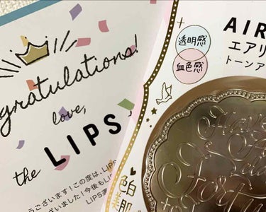 フォーチュン
スキンティント トーンアップ パウダー

LIPS様から提供でいただきました！
先にキャンメイクのパウダーを買ってしまっていたので投稿が遅くなりました🙏


まず、パッケージがかわいい💕
