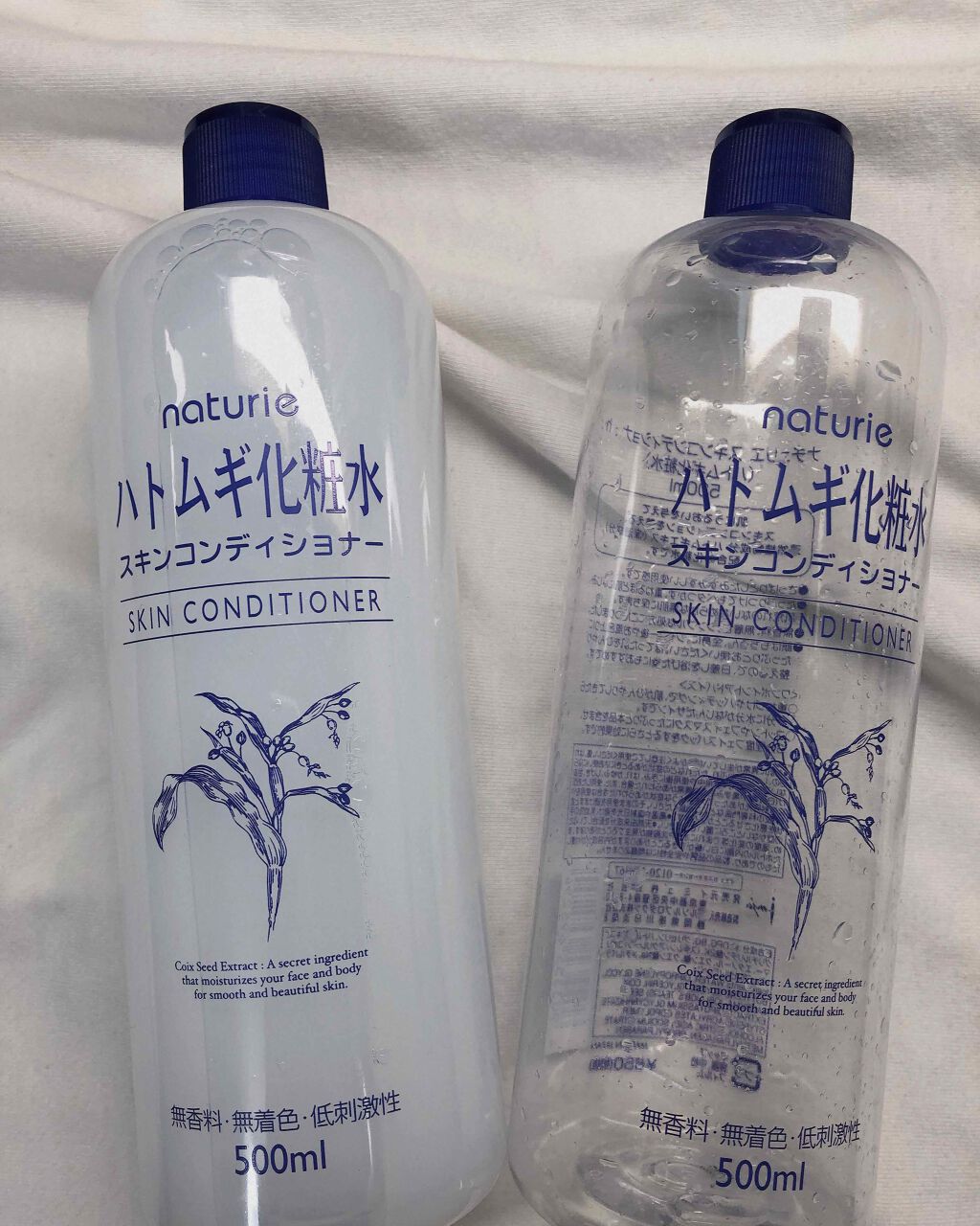 ハトムギ化粧水(ナチュリエ スキンコンディショナー R )/ナチュリエ/化粧水を使ったクチコミ(1枚目)