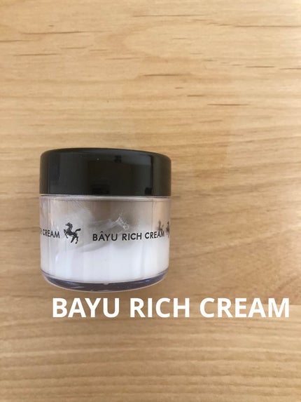 リモイストクリーム<リッチタイプ>/明色/フェイスクリームを使ったクチコミ(1枚目)