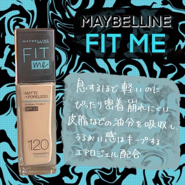 フィットミー リキッドファンデーション R/MAYBELLINE NEW YORK/リキッドファンデーションを使ったクチコミ（1枚目）