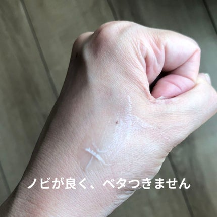 ハイポアレジェニック シカ ジェルクリーム/Dermatory/フェイスクリームを使ったクチコミ(5枚目)