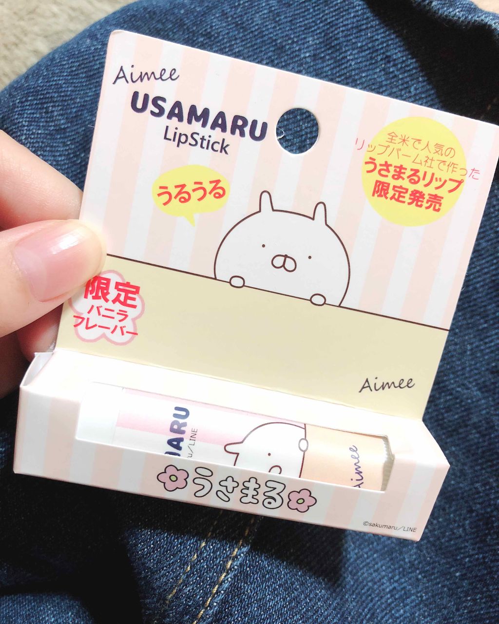 みよ on LIPS 「みなさんこんばんは!みよです(*ノдノ)テレッ今回は最近発見し..」(1枚目)