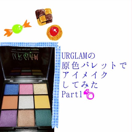 EYE OPENING LINER/UZU BY FLOWFUSHI/リキッドアイライナーを使ったクチコミ(1枚目)