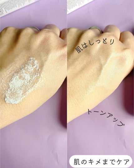 サンデートーンアップサンセラム/EDIT.B/美容液を使ったクチコミ(4枚目)