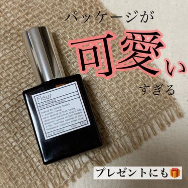 オードパルファム　#03 Fleur〔フルール〕 15ml/AUX PARADIS/香水(レディース)を使ったクチコミ（1枚目）