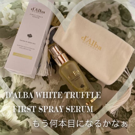 ダルバ ホワイトトリュフファーストスプレーセラム/ダルバ/ミスト状化粧水を使ったクチコミ(1枚目)