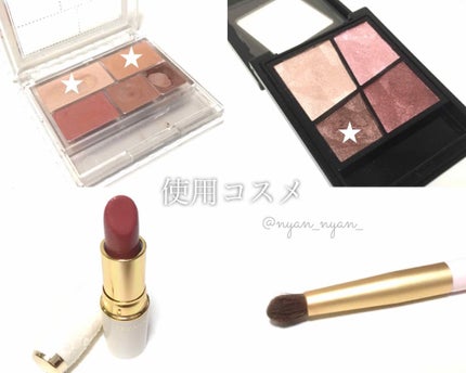 パーフェクトマルチアイズ/キャンメイク/アイシャドウパレットを使ったクチコミ(2枚目)