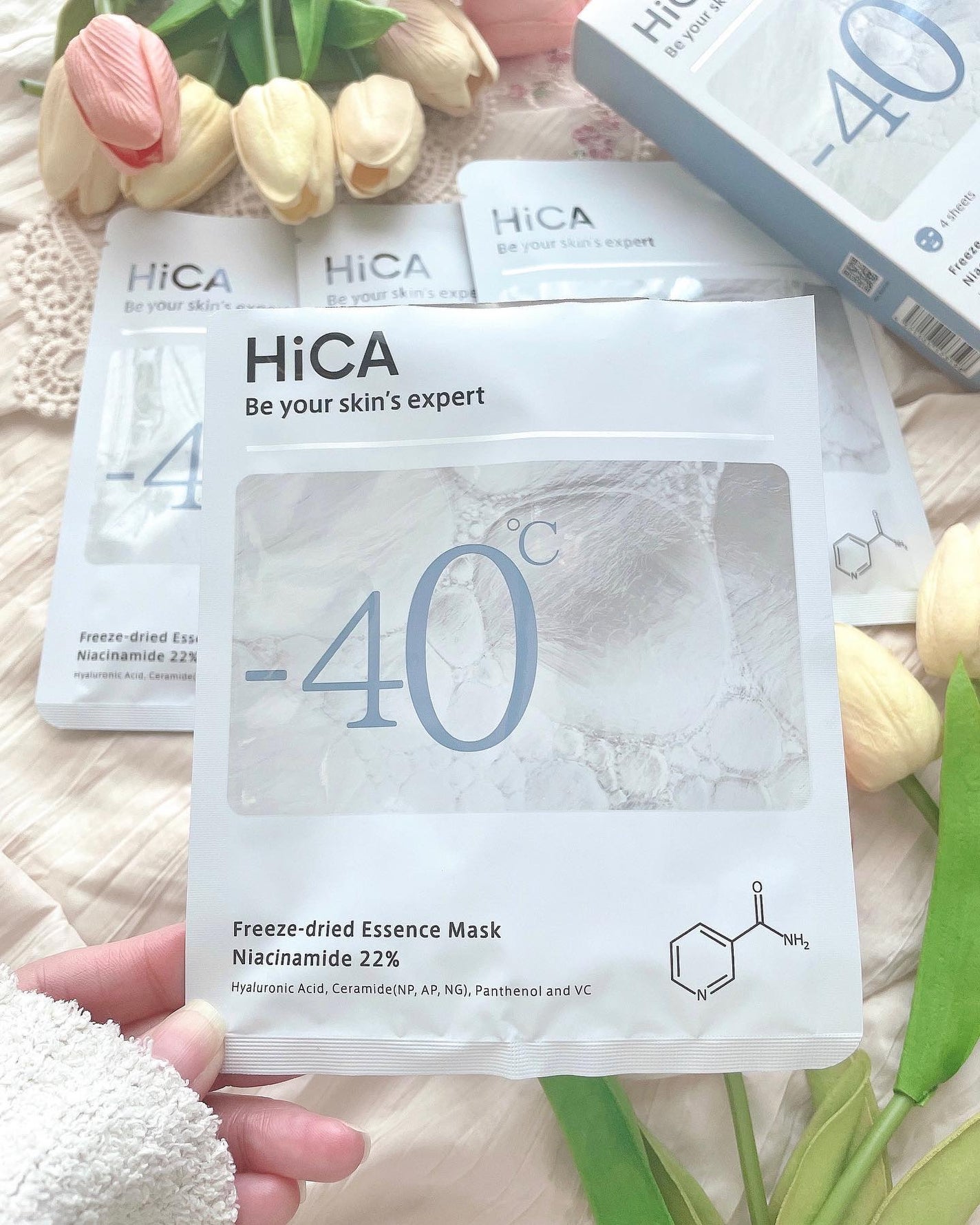 フリーズドライエッセンスマスク ナイアシンアミド22%/HiCA/シートマスク・パックを使ったクチコミ(1枚目)